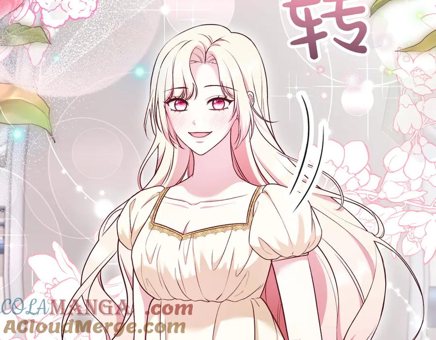 第229页