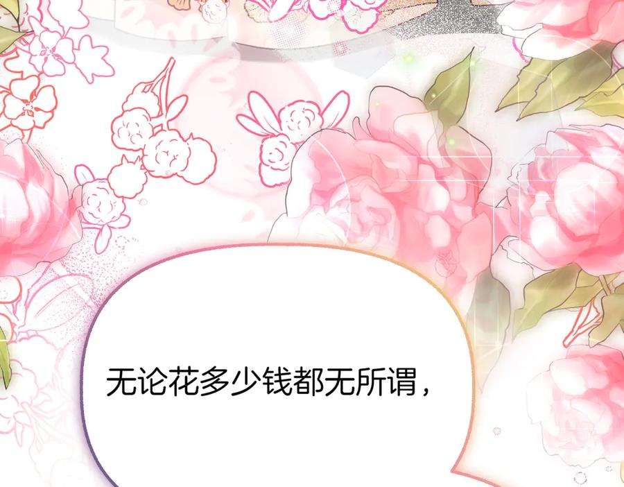 第232页