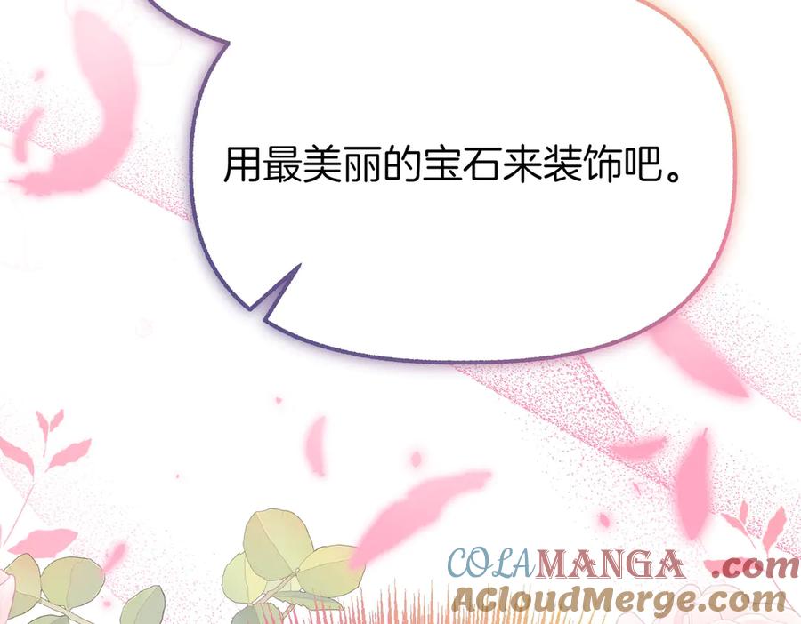第233页