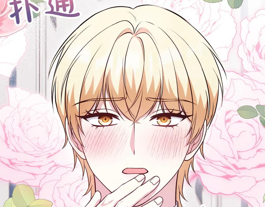 第235页