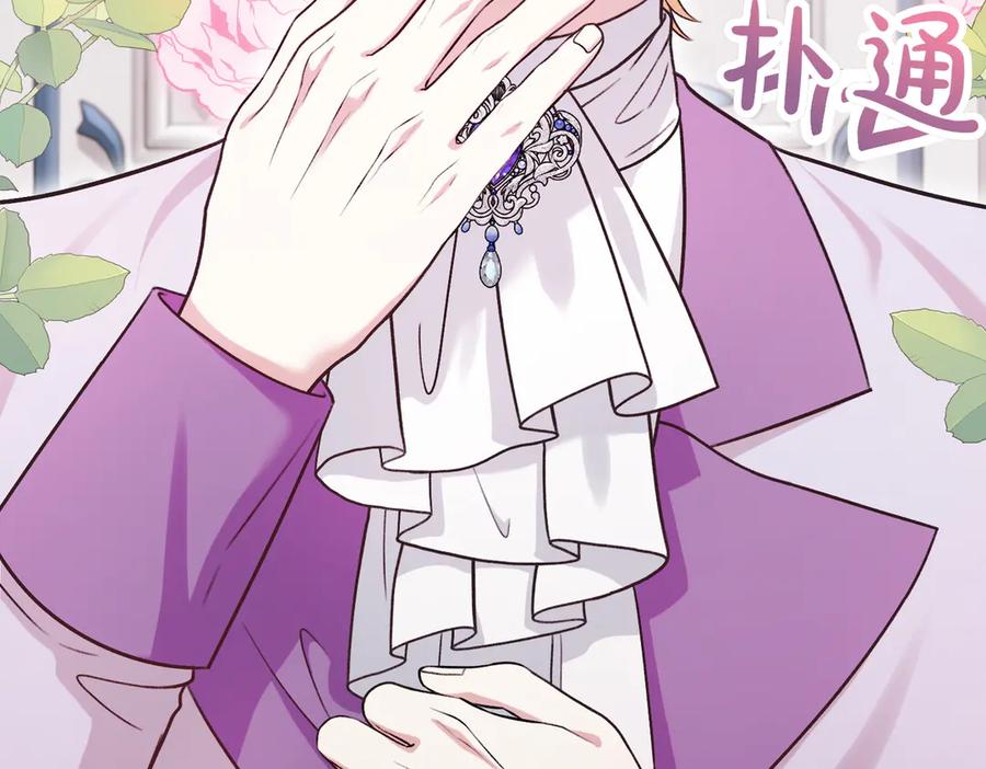 第236页