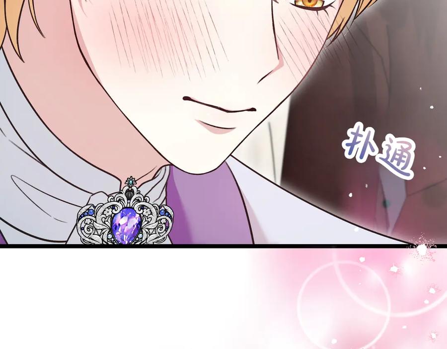 第240页