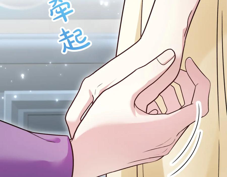 第242页