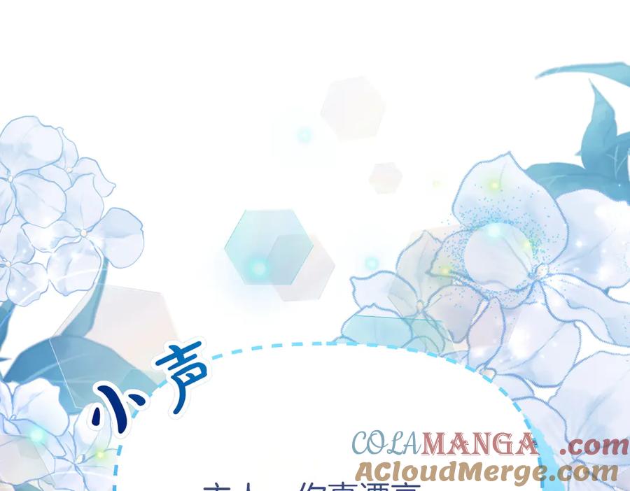 第245页