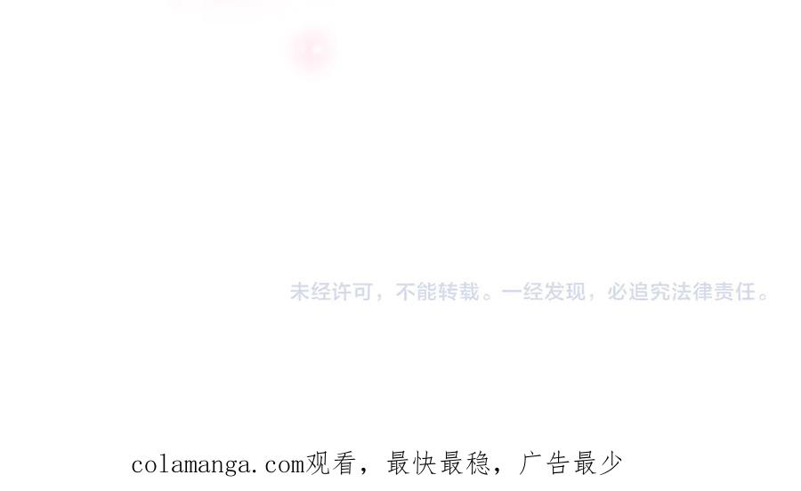 第256页