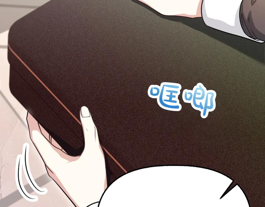 第187页