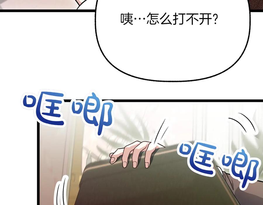 第188页