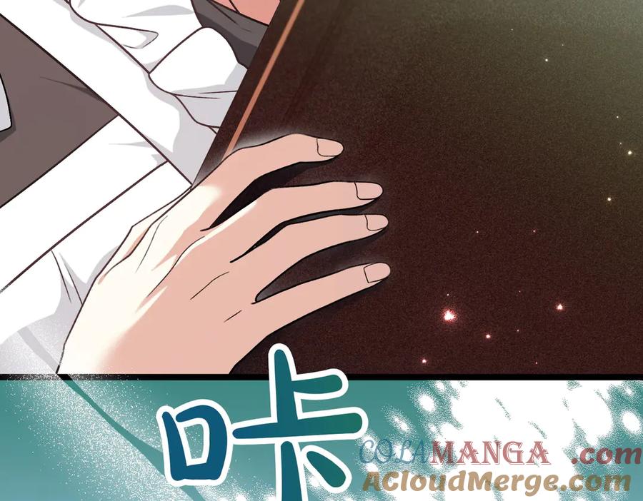 第201页