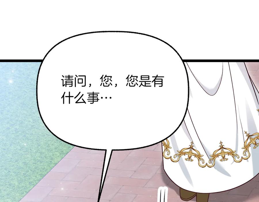 第200页
