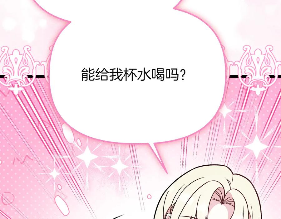 第208页