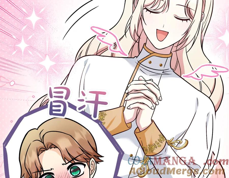 第209页