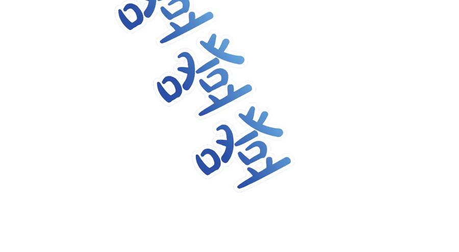 第211页