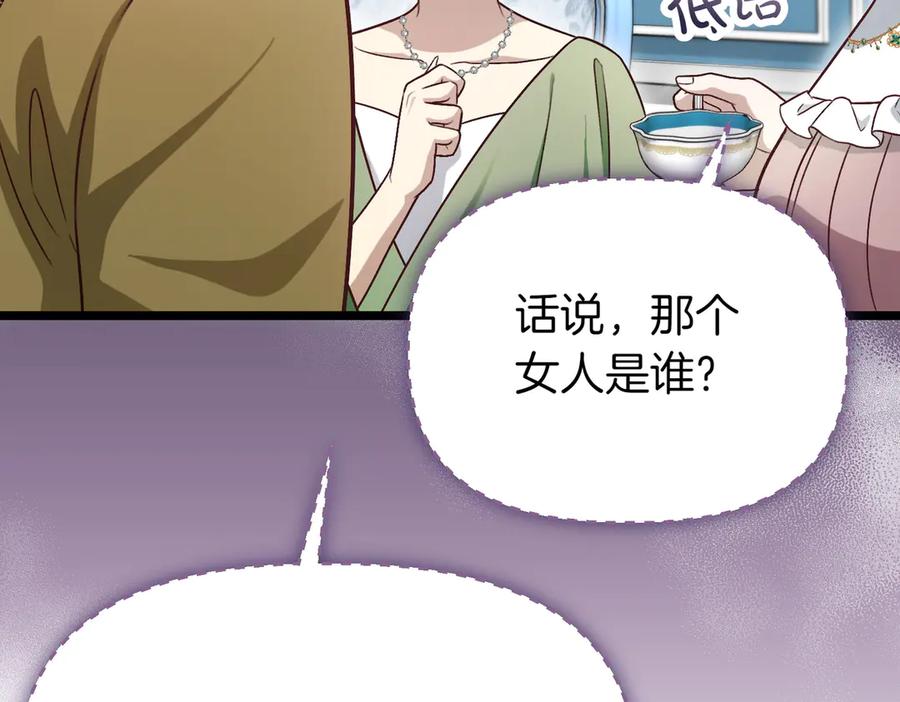 第220页
