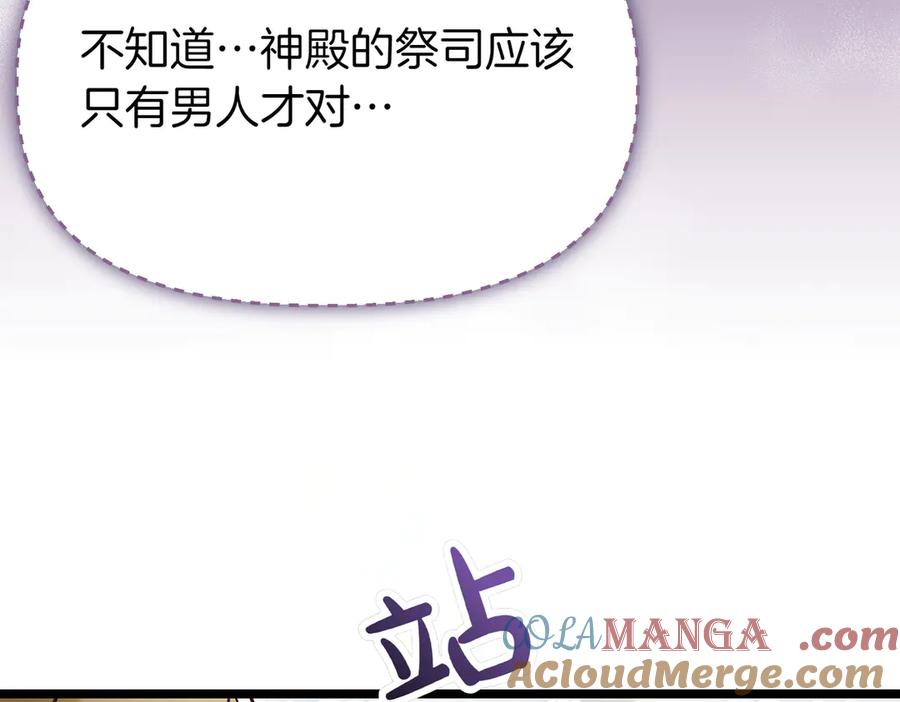 第221页