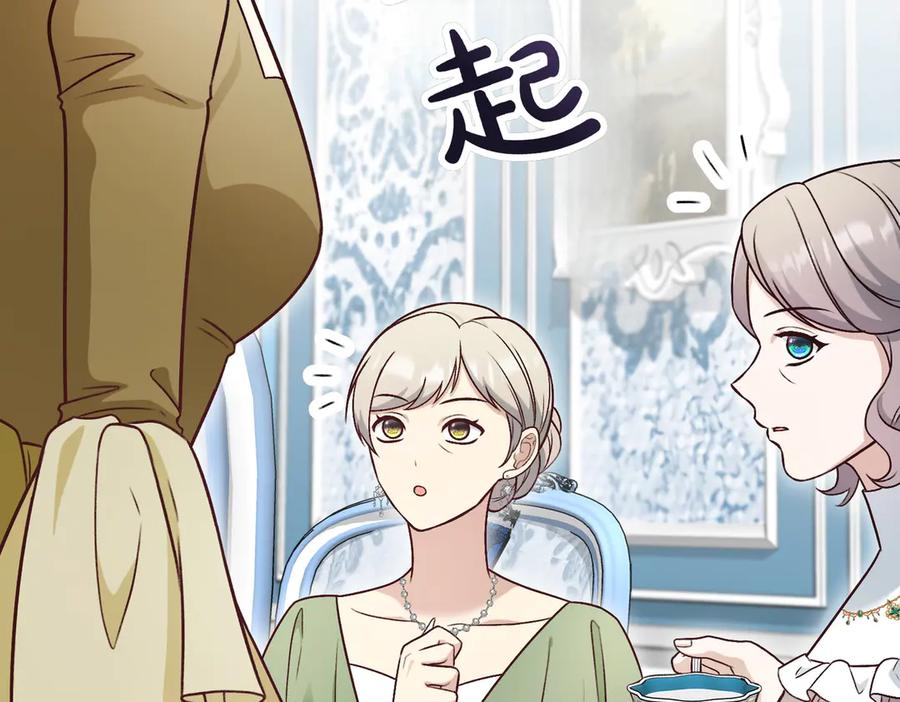 第222页