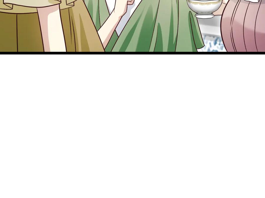 第223页