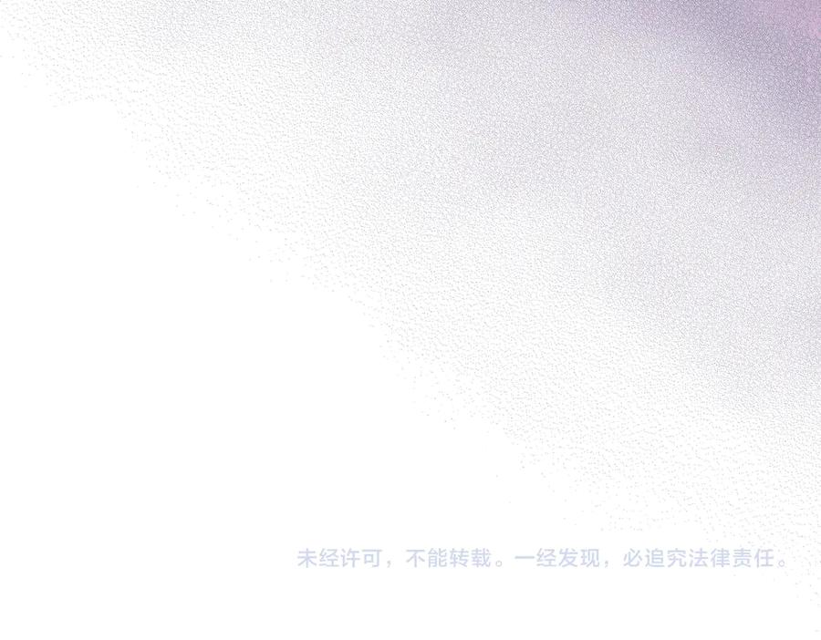 第230页
