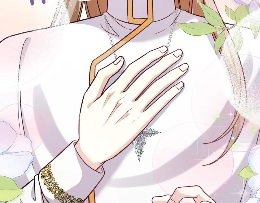 第199页