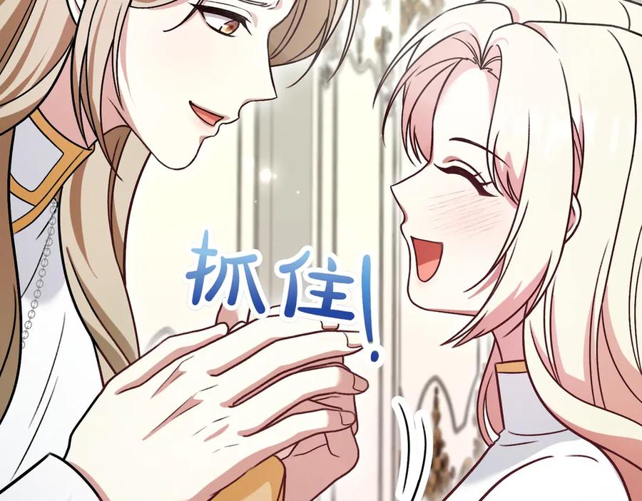 第203页