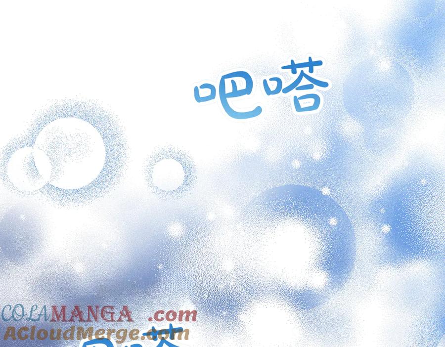 第209页