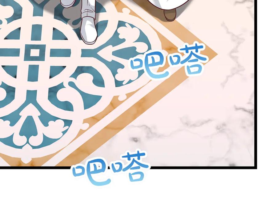 第212页