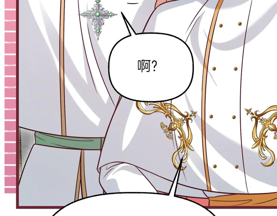 第215页