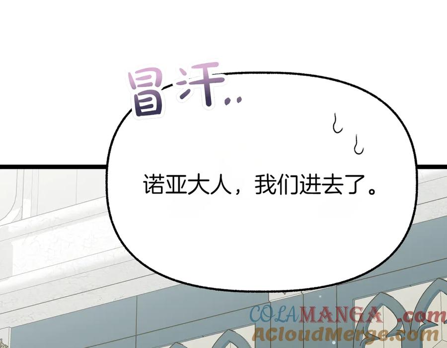 第217页