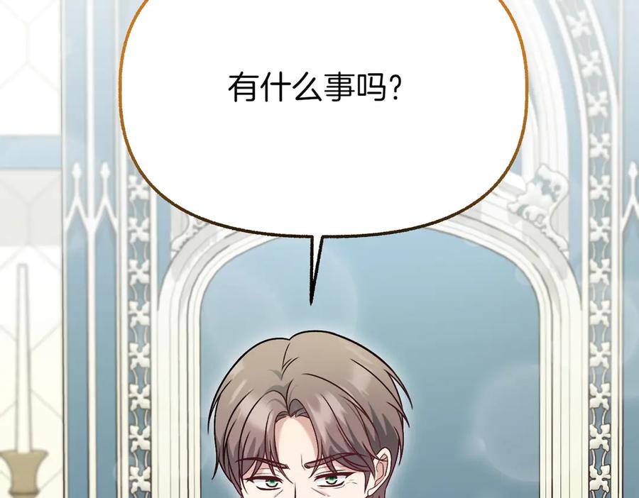 第220页