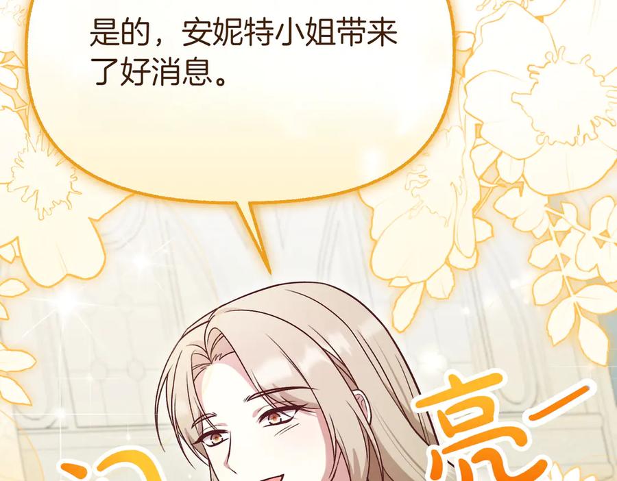 第223页