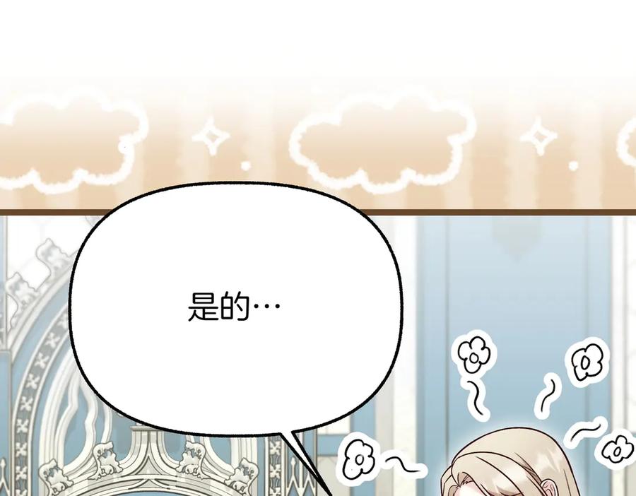 第227页