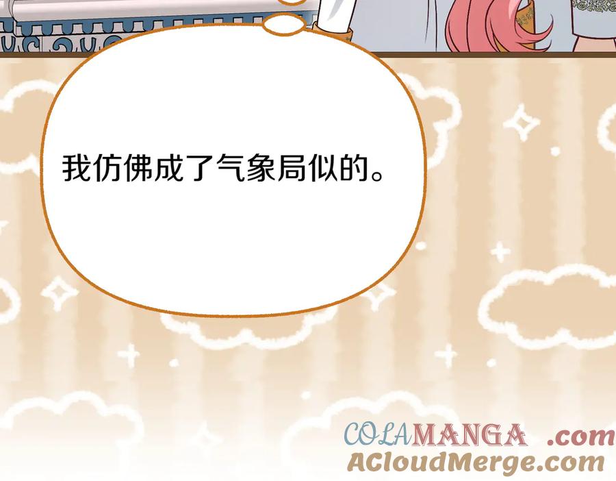 第229页