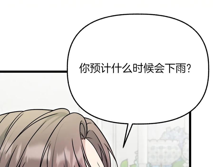第230页