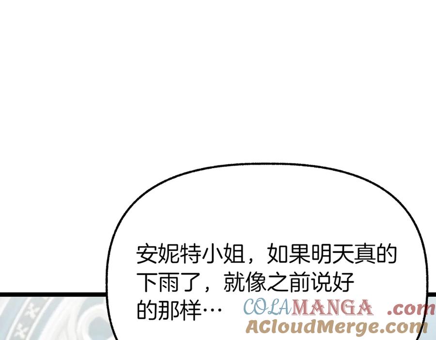 第233页