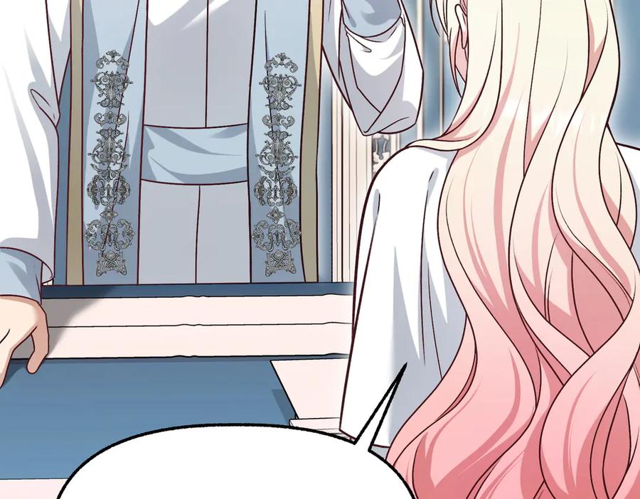 第235页
