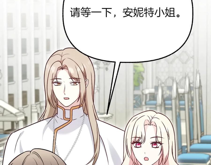 第243页