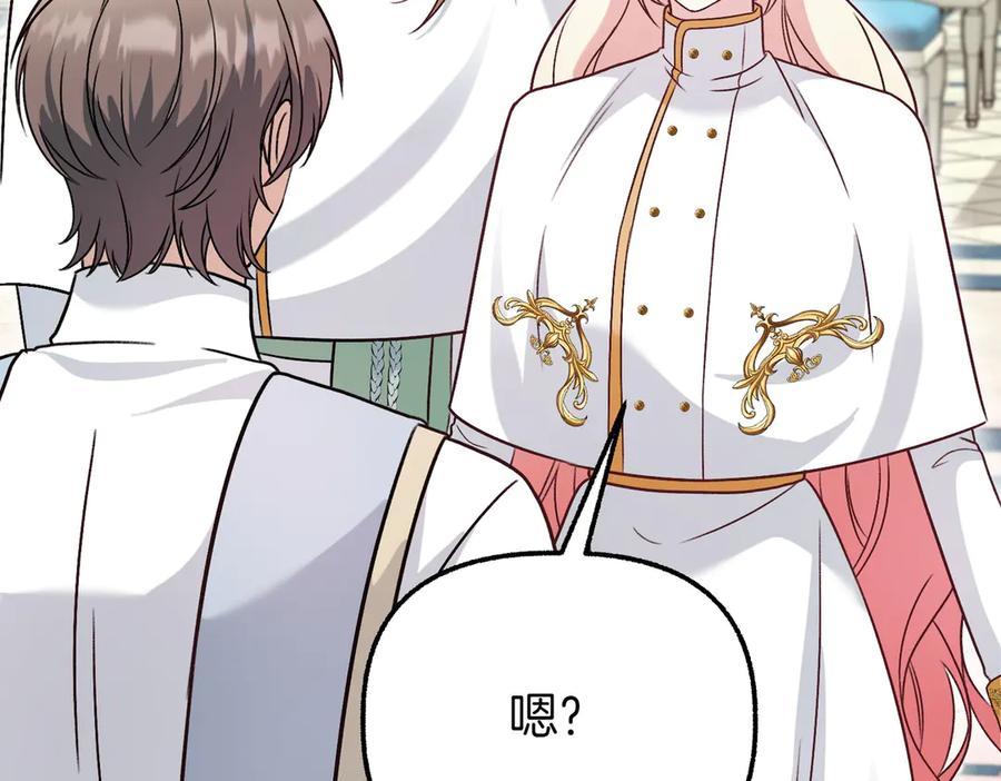 第244页