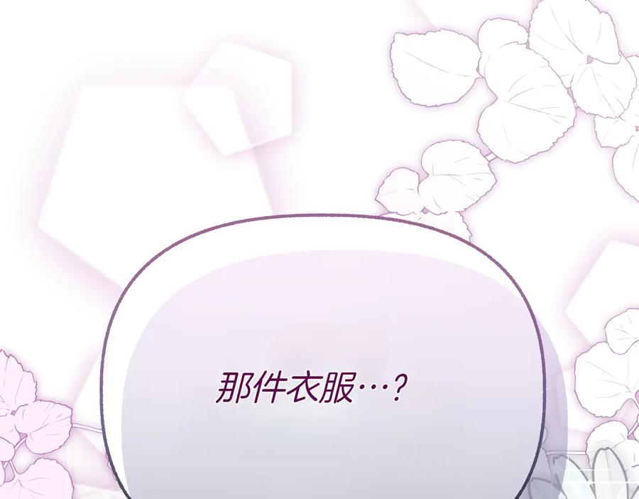 第246页