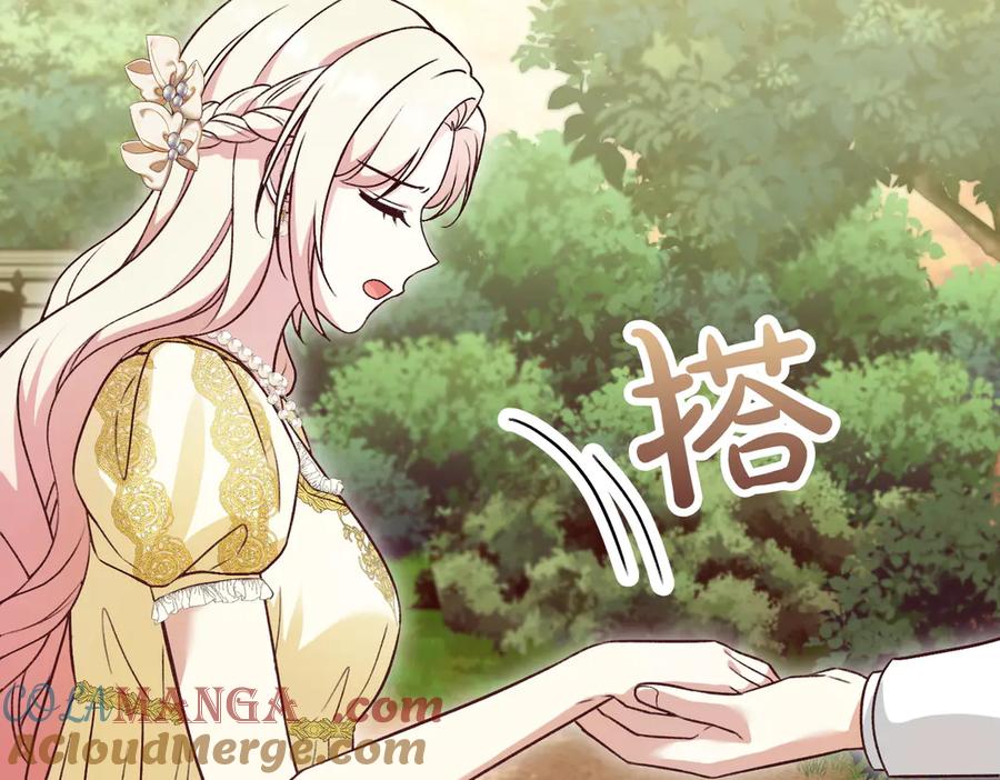 第217页