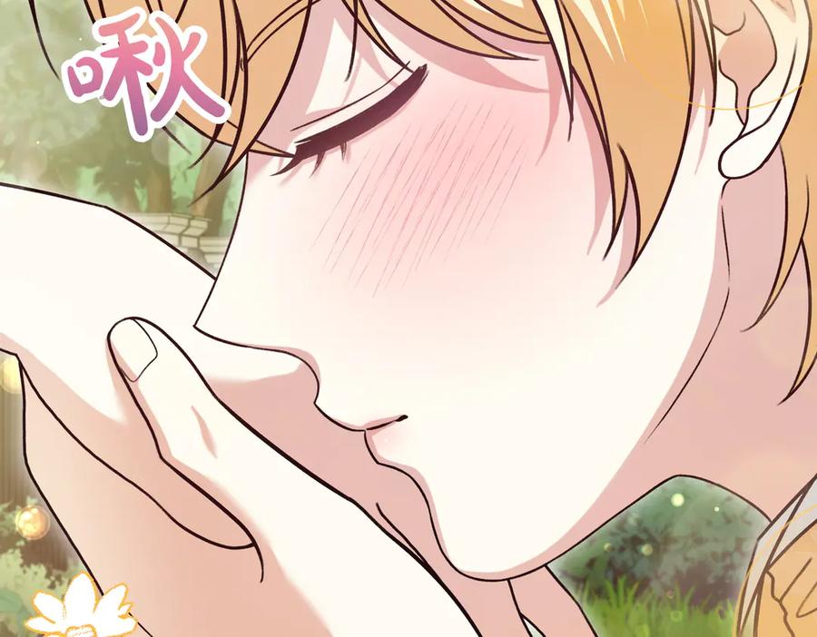 第222页