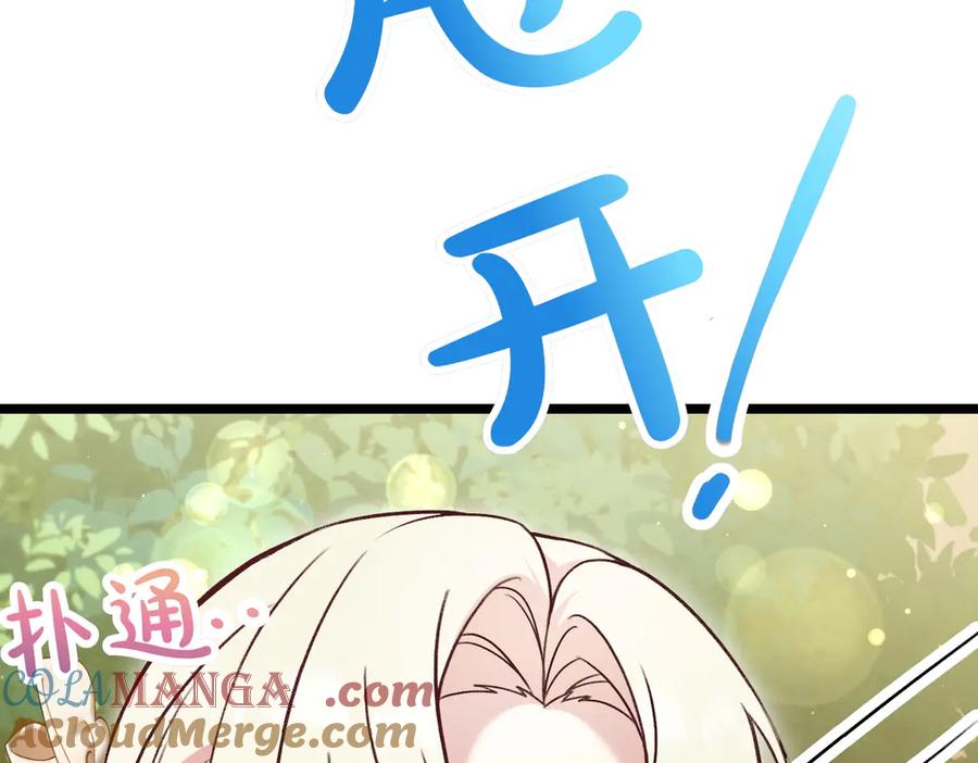 第225页
