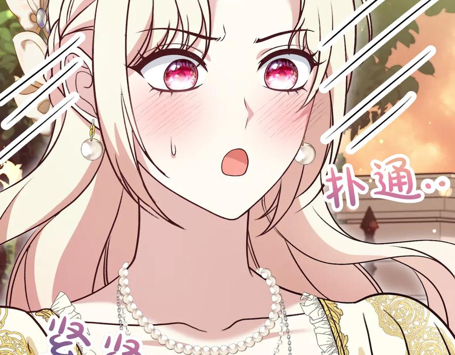 第226页