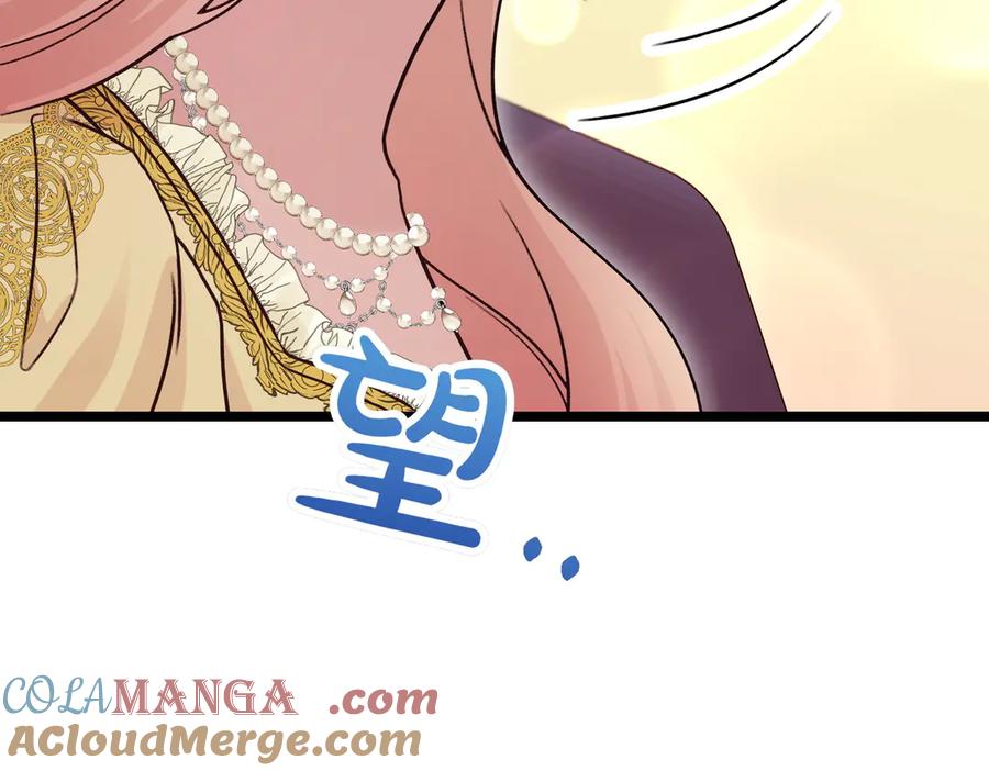 第241页