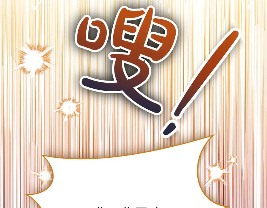 第243页