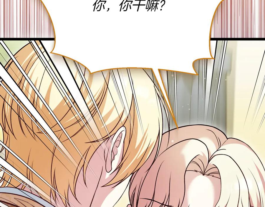 第244页