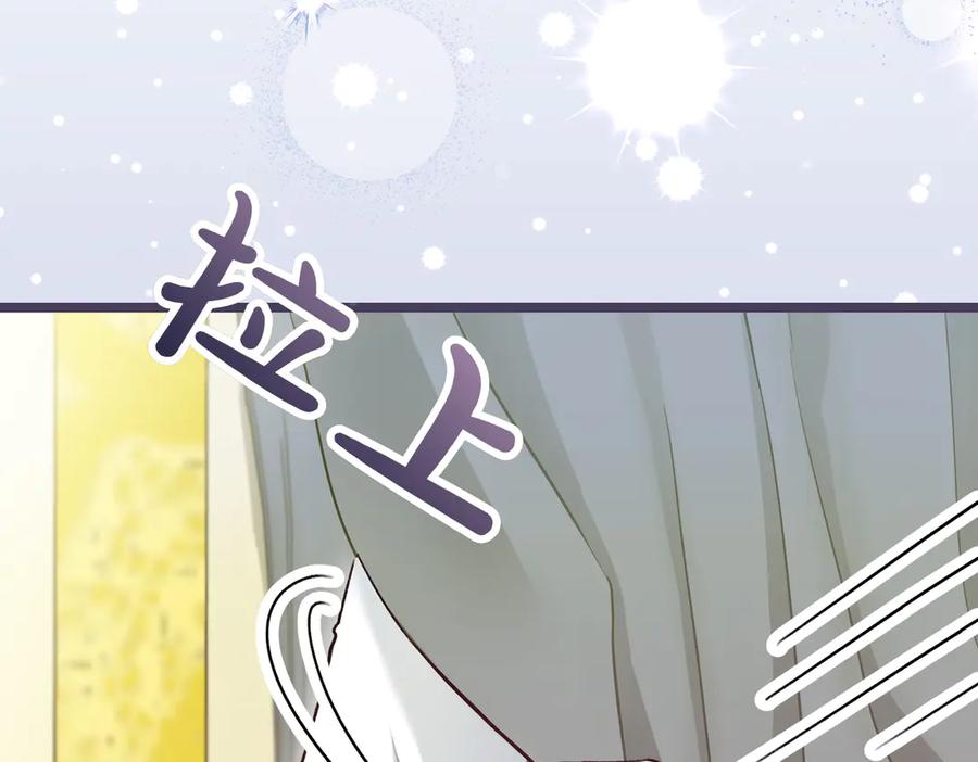 第248页