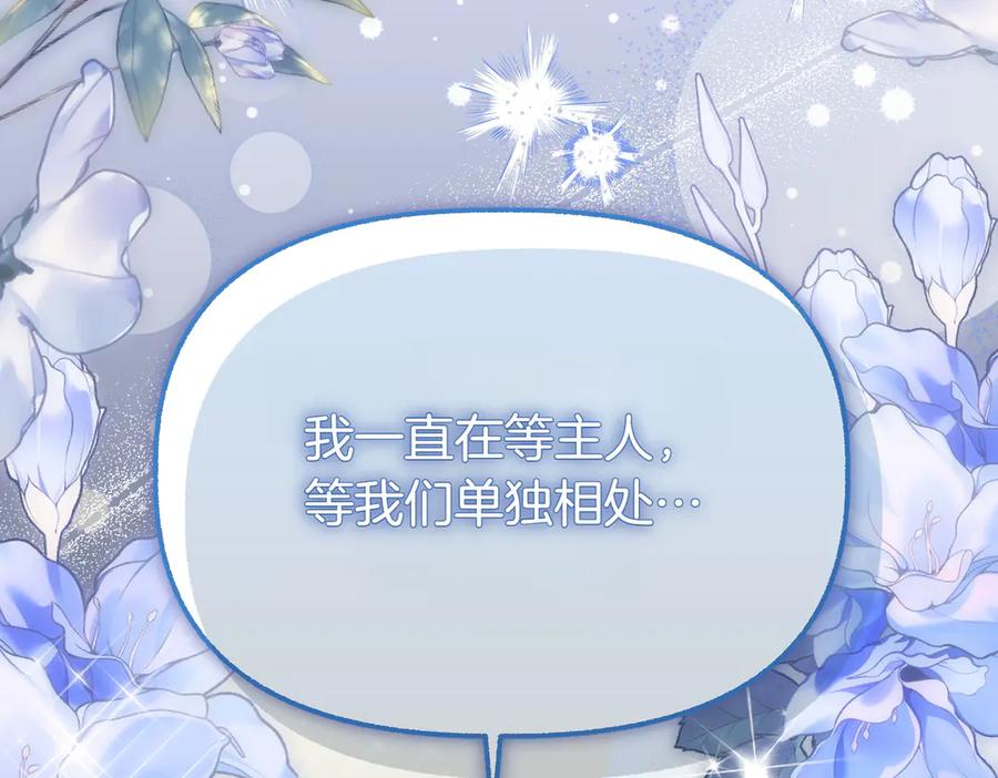 第250页