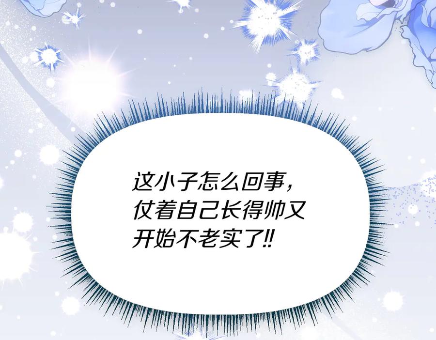 第254页