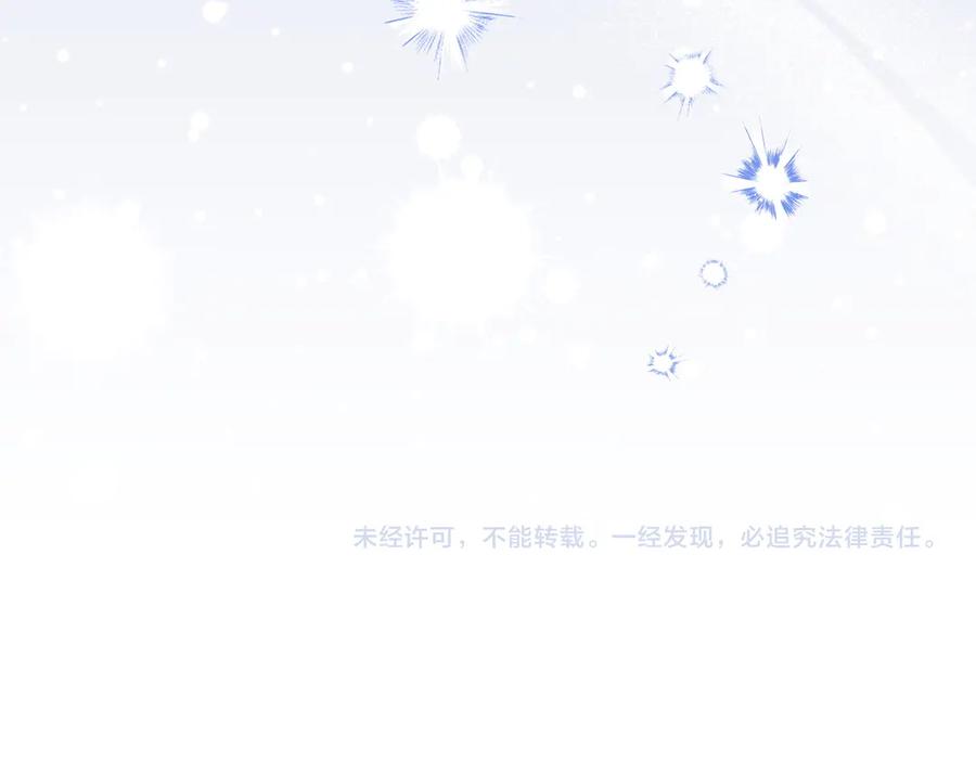 第255页