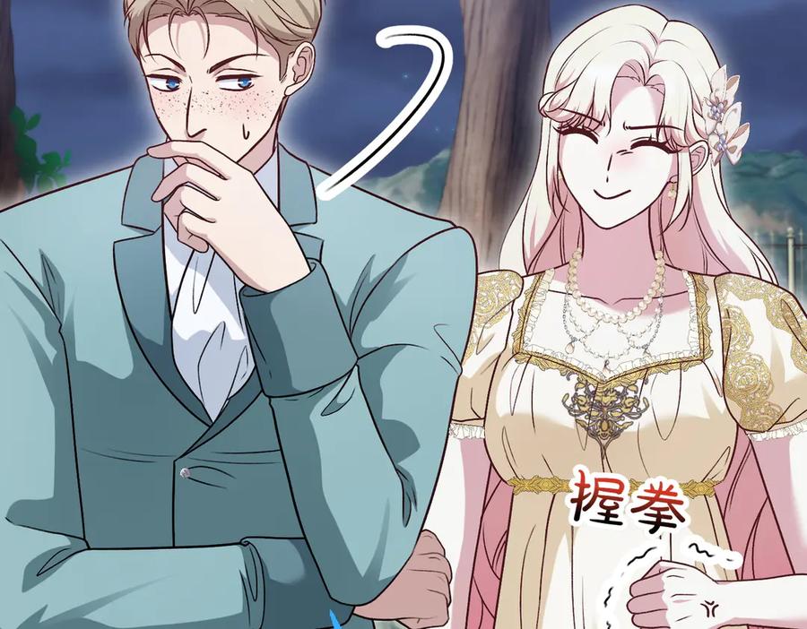 第203页