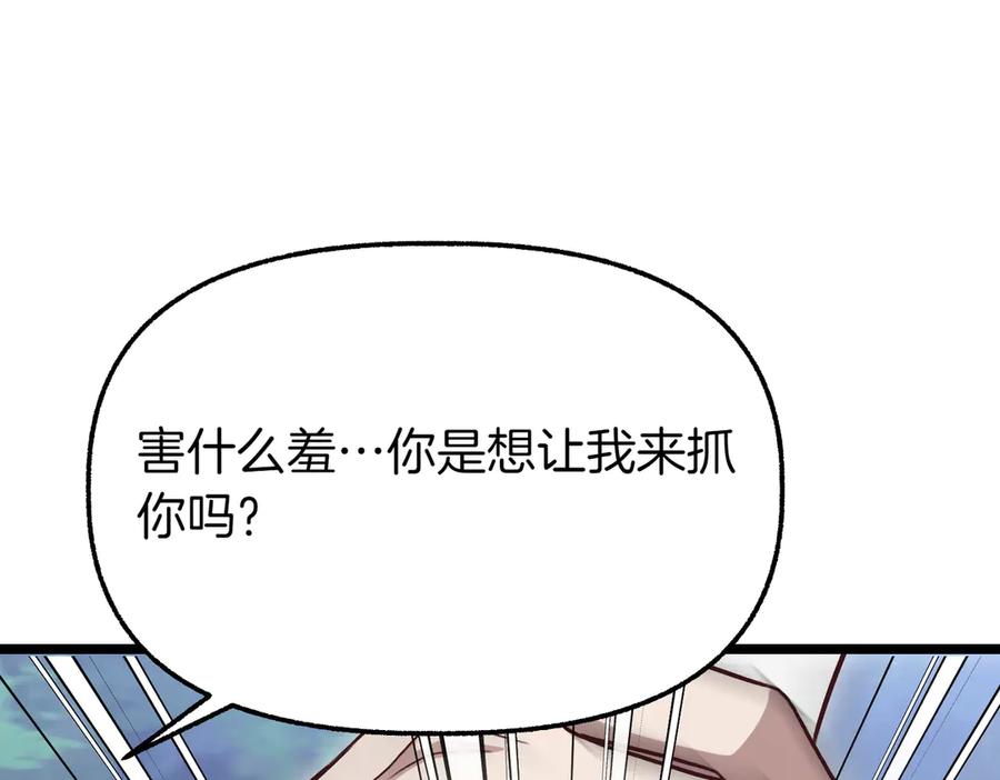 第216页